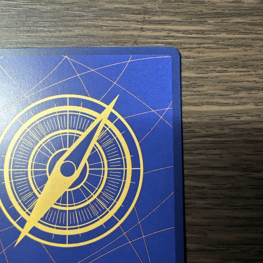 モンキー・D・ルフィsec sp