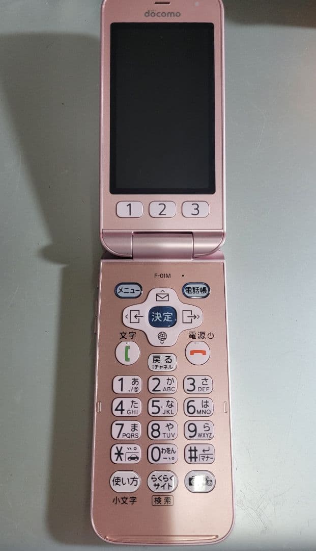docomo F-01M ピンク折りたたみ携帯電話本体
