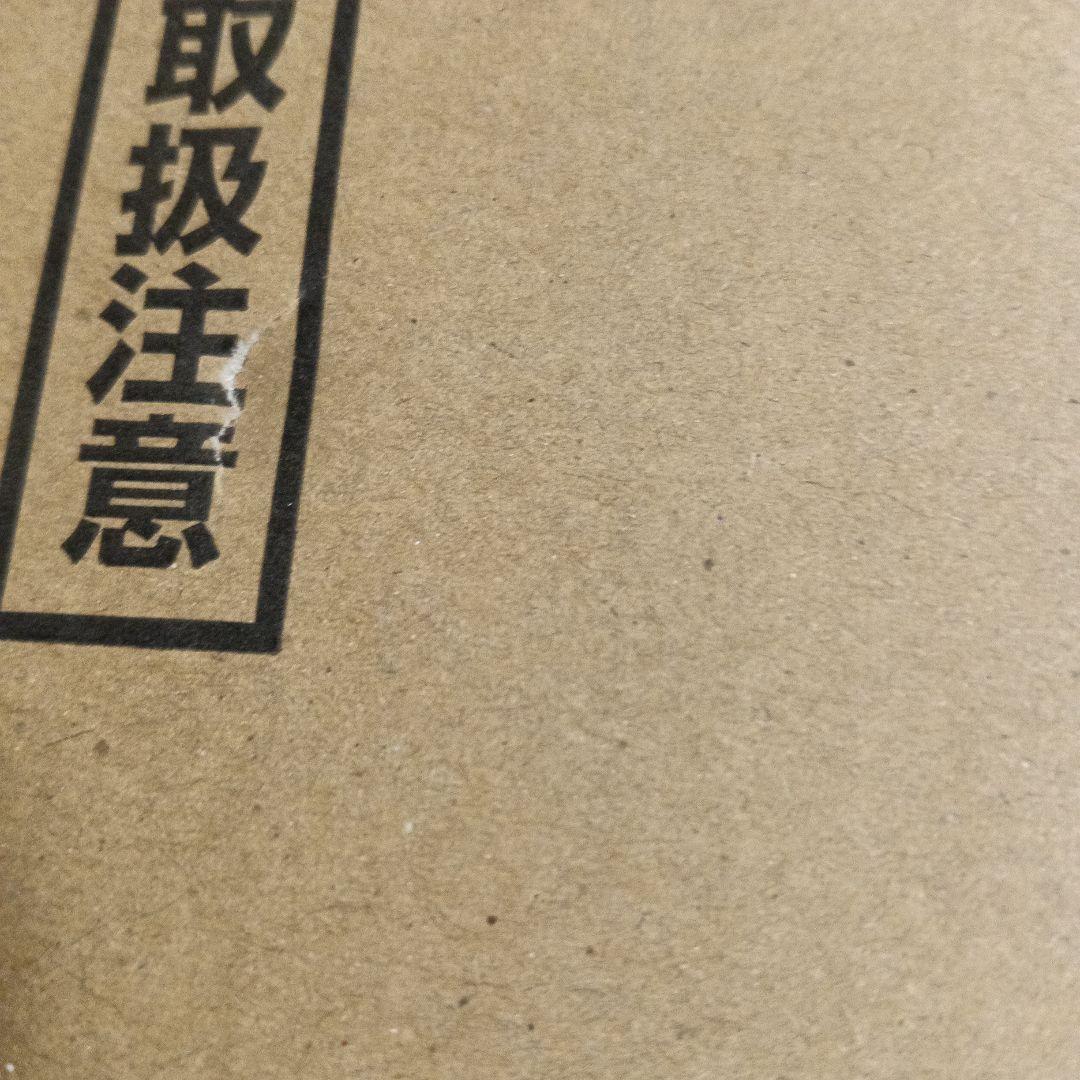 大貝獣物語　ザ・ミラクルオブザ・ゾーン　グリフワール編　ストラスチャーBOX