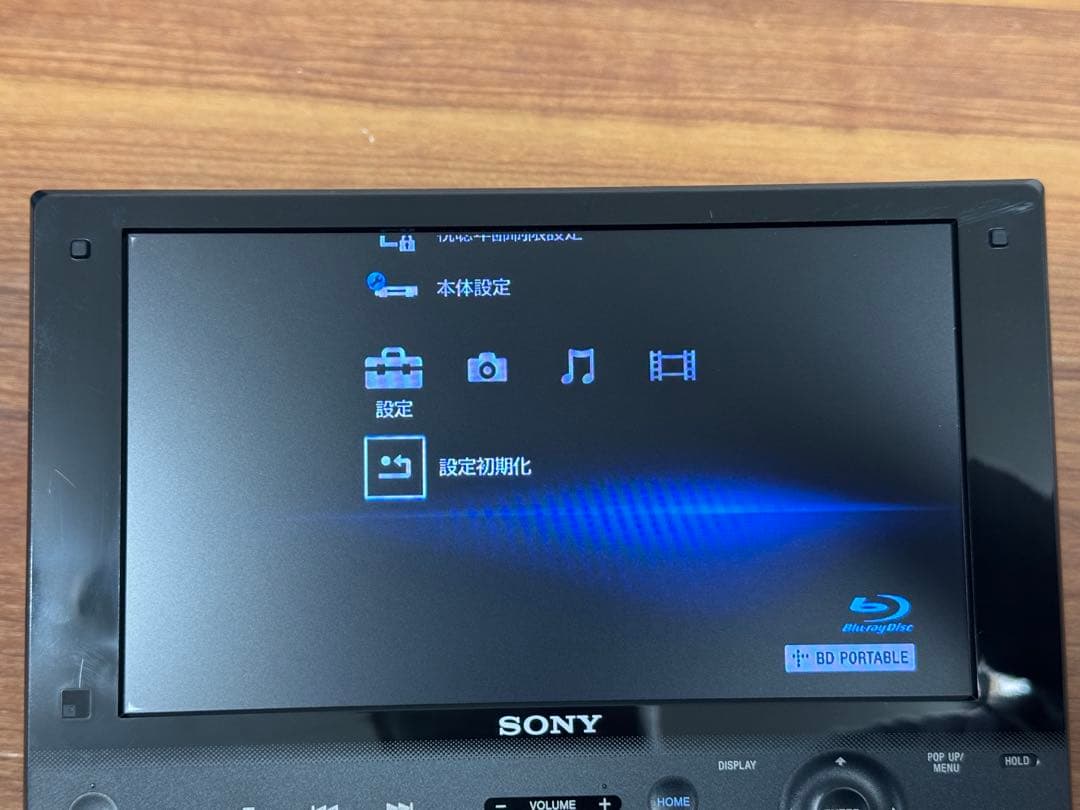 SONY ソニー ポータブルBDプレーヤー BDP-SX910