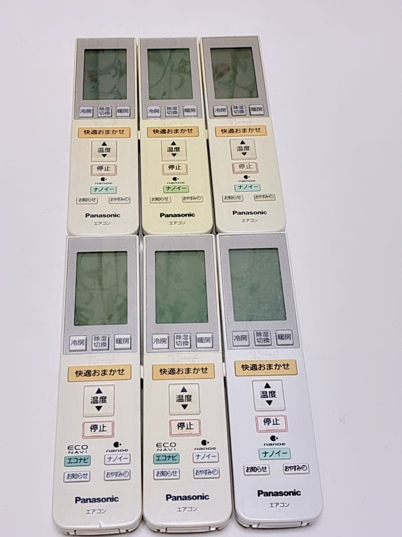 Panasonic エアコン用リモコン 6個セット