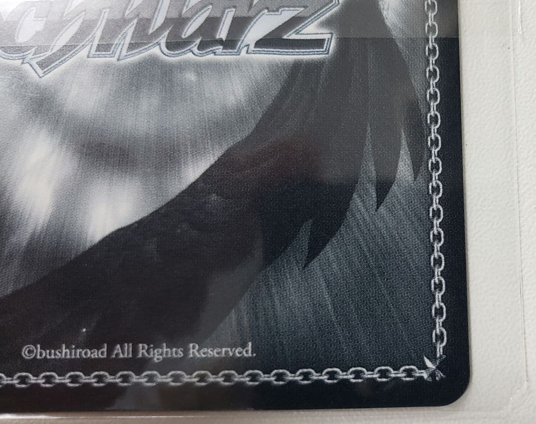 ヴァイス　デアラ　Happy Birthday 狂三　PR/プロモ/箔押し