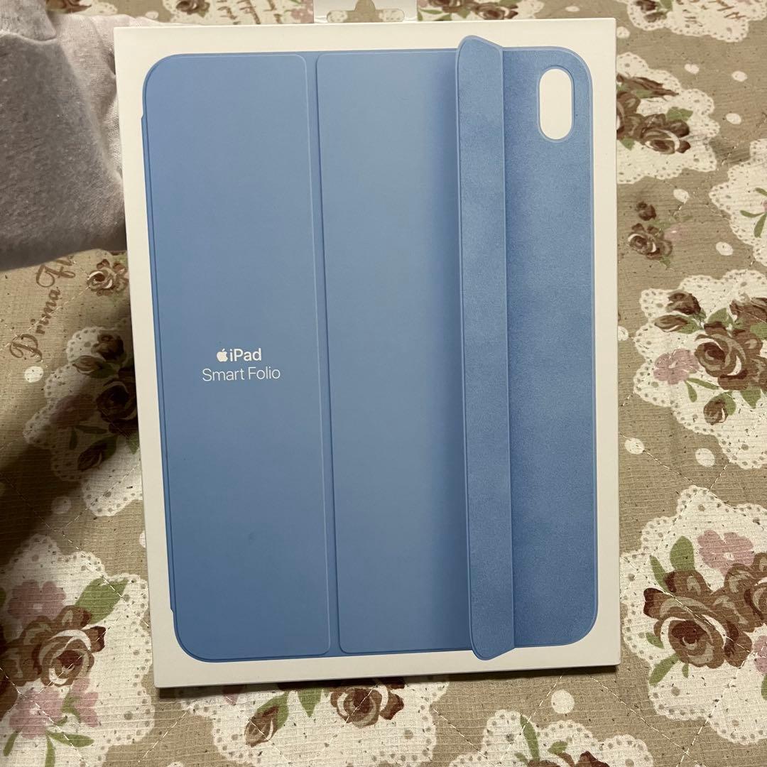 新モデル 美品 iPad (A16) 用 Smart Folio スカイ 水色