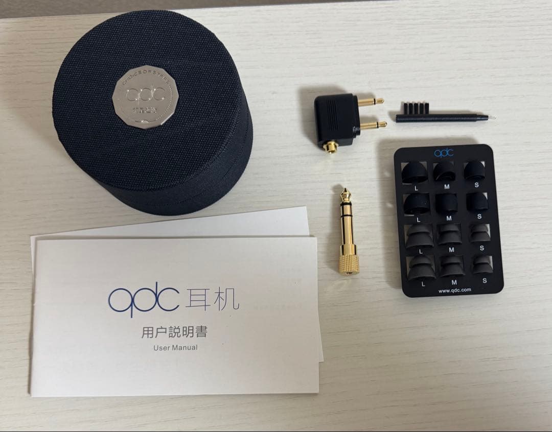 キューディーシー(qdc) WHITE TIGER