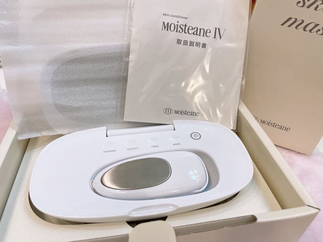 モイスティーヌMoisteane IV スキンコンディショナー美顔器 マスク付き