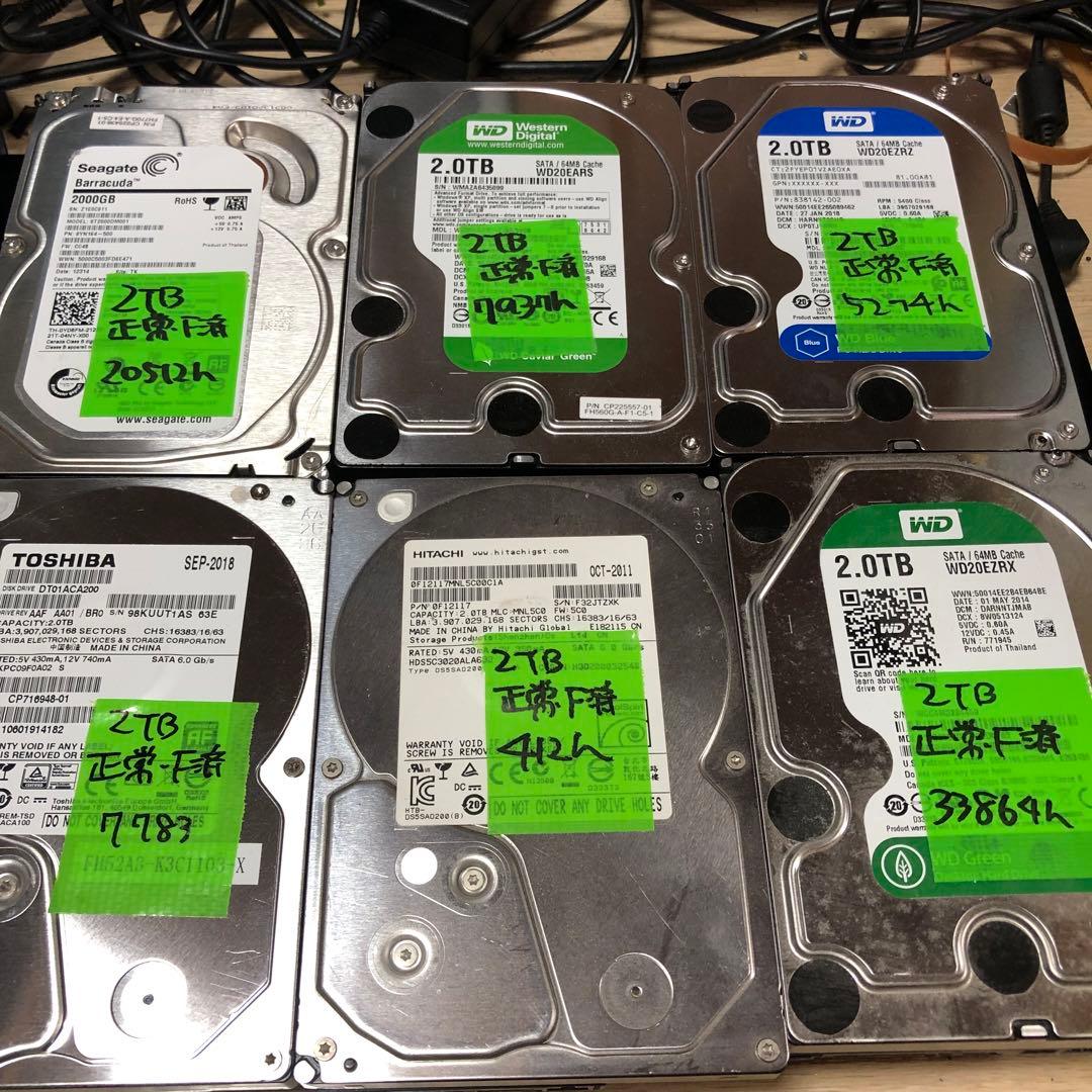 995 HDD 3.5インチ 2TB 正常 6個　まとめ売り