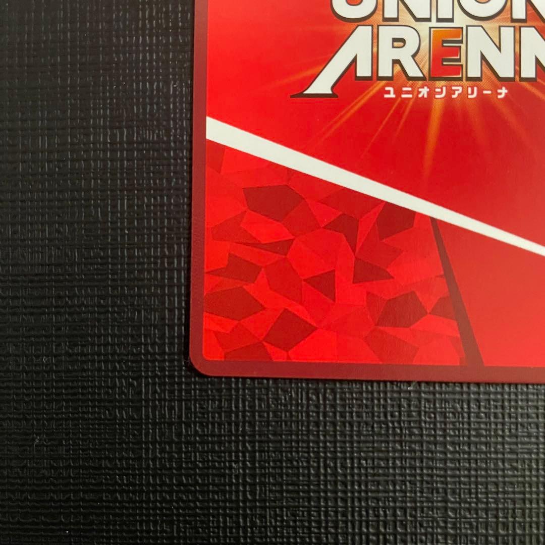 UNION ARENA NIKKE リター SR パラレル 星2
