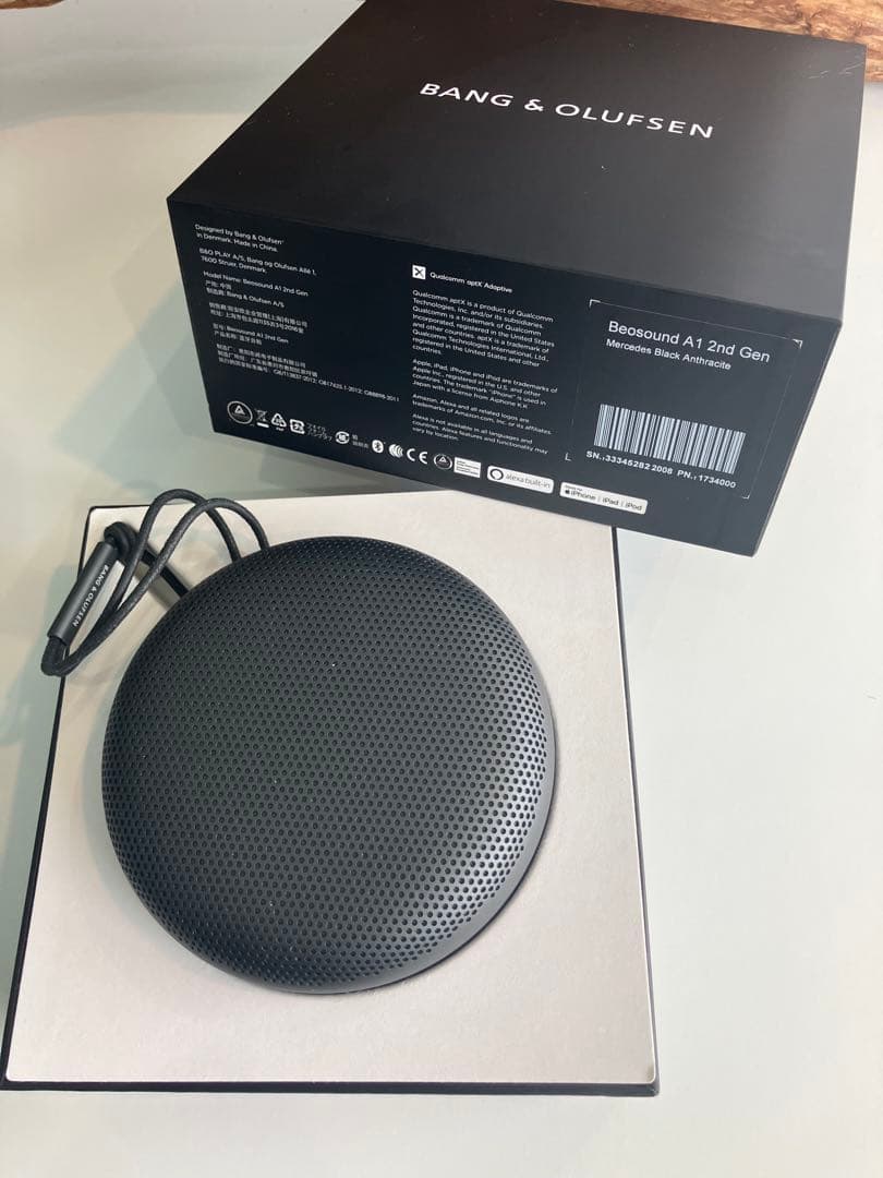 BANG & OLUFSEN Mercedes-Benz スピーカー