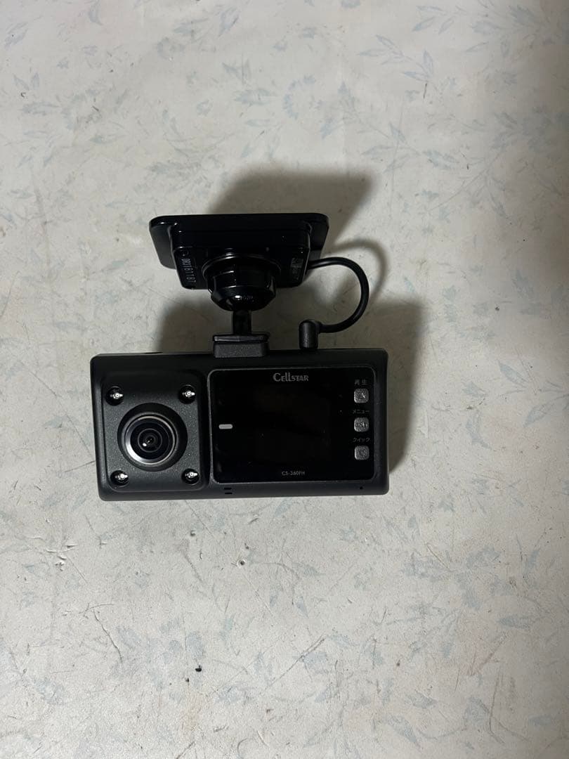 CELLSTAR CS-360FH 360度ドライブレコーダー { R }