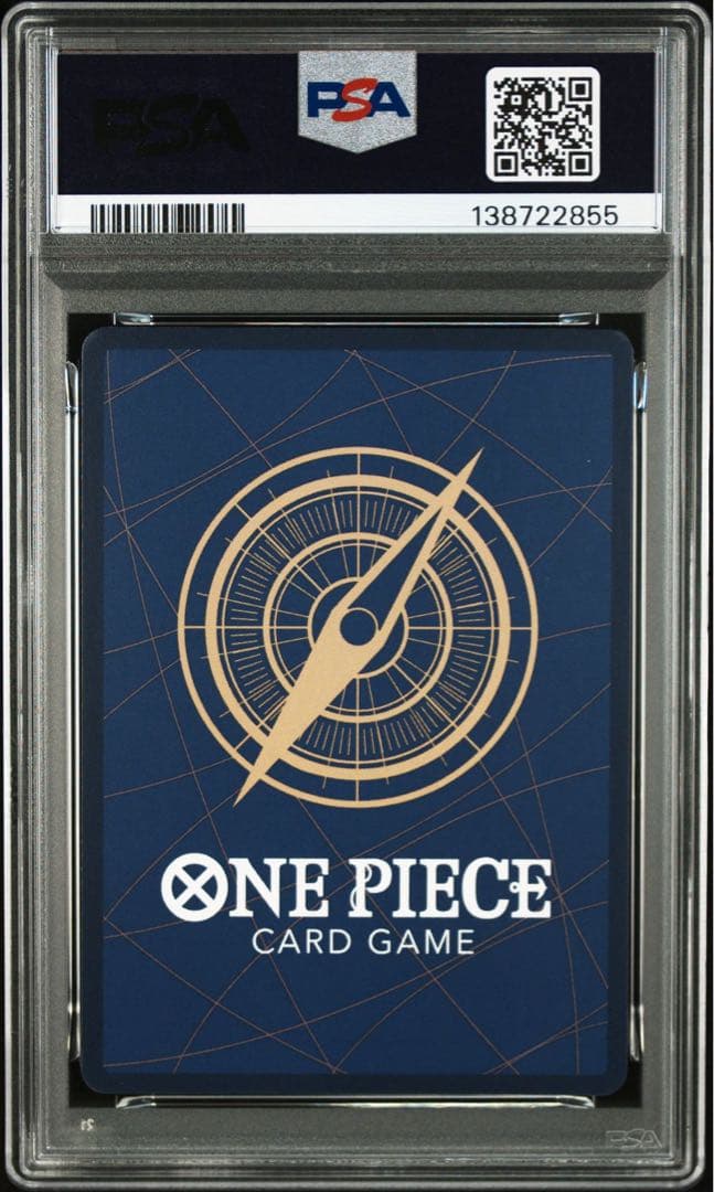 ワンピース　ニコ　オルビア　PSA10 プロモ