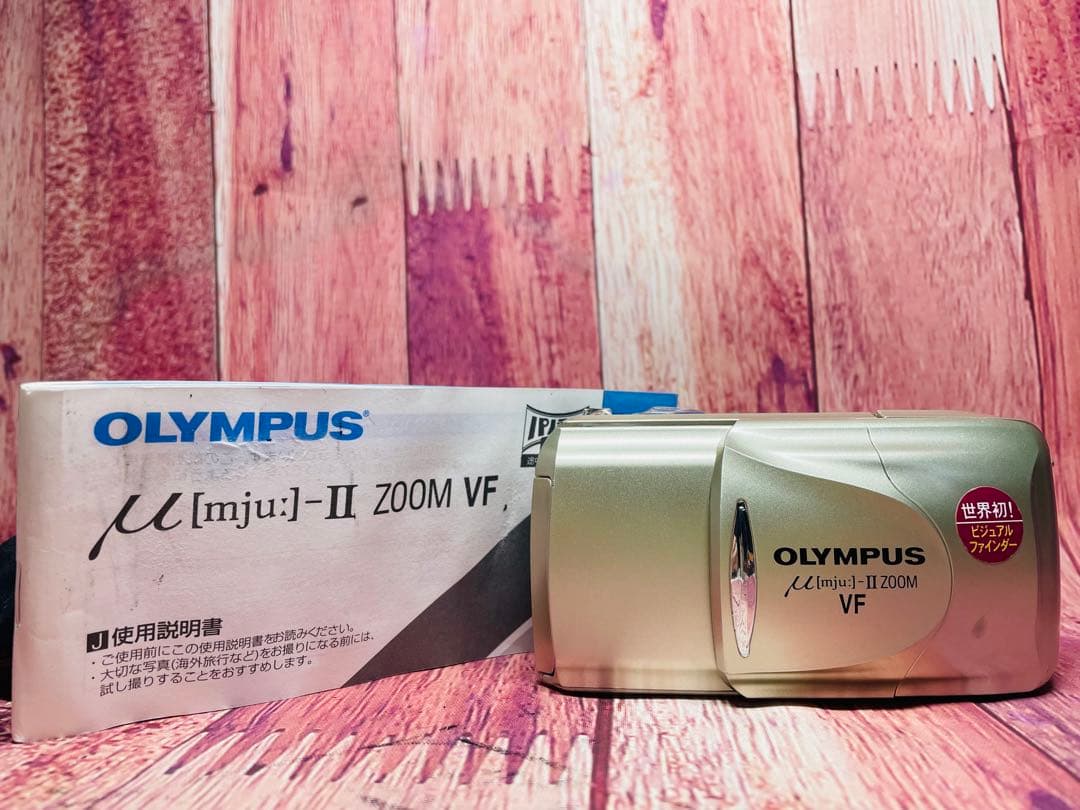 説明書付き OLYMPUS オリンパス μ mju II コンパクト