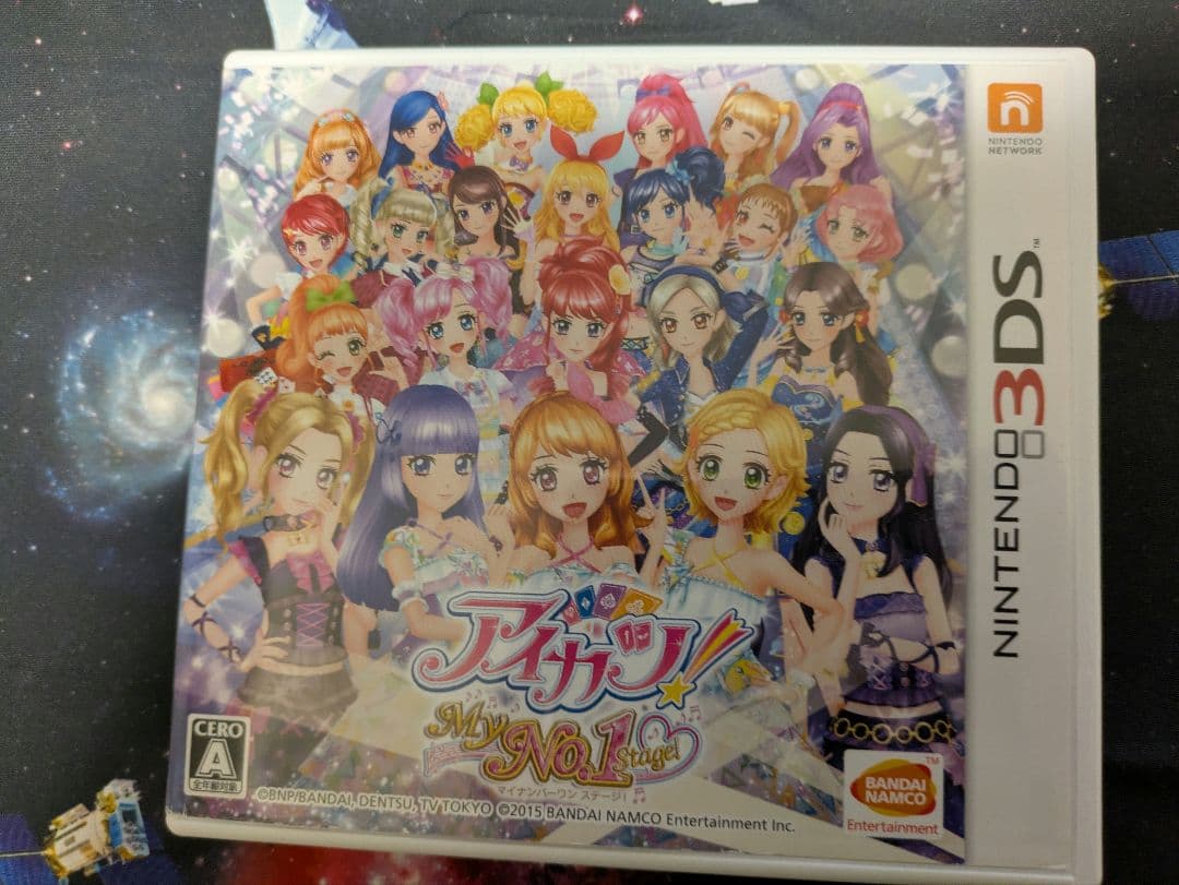 アイカツ My No.1 stage! 　アイカツ！ マイナンバーワンステージ