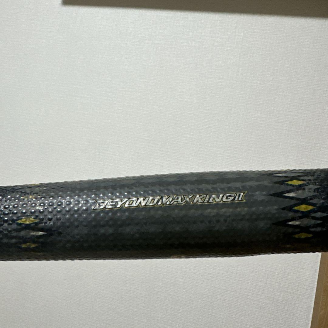 希少品⭐️MIZUNO ビヨンドマックスキングⅡ 侍ジャパン限定モデル 軟式