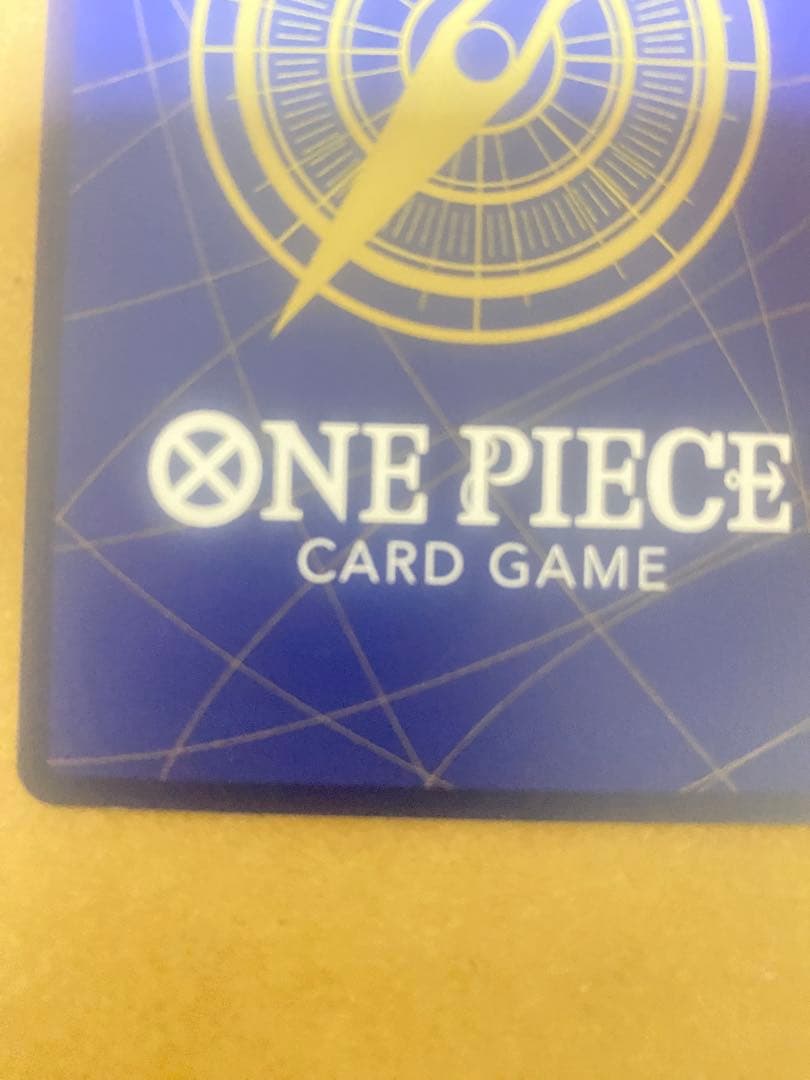 リューマ：『MONSTERS 一百三情飛龍侍極』 公式ガイドブックDVD同梱B…