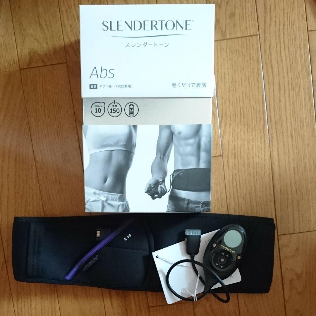 スレンダートーン   パッド付き