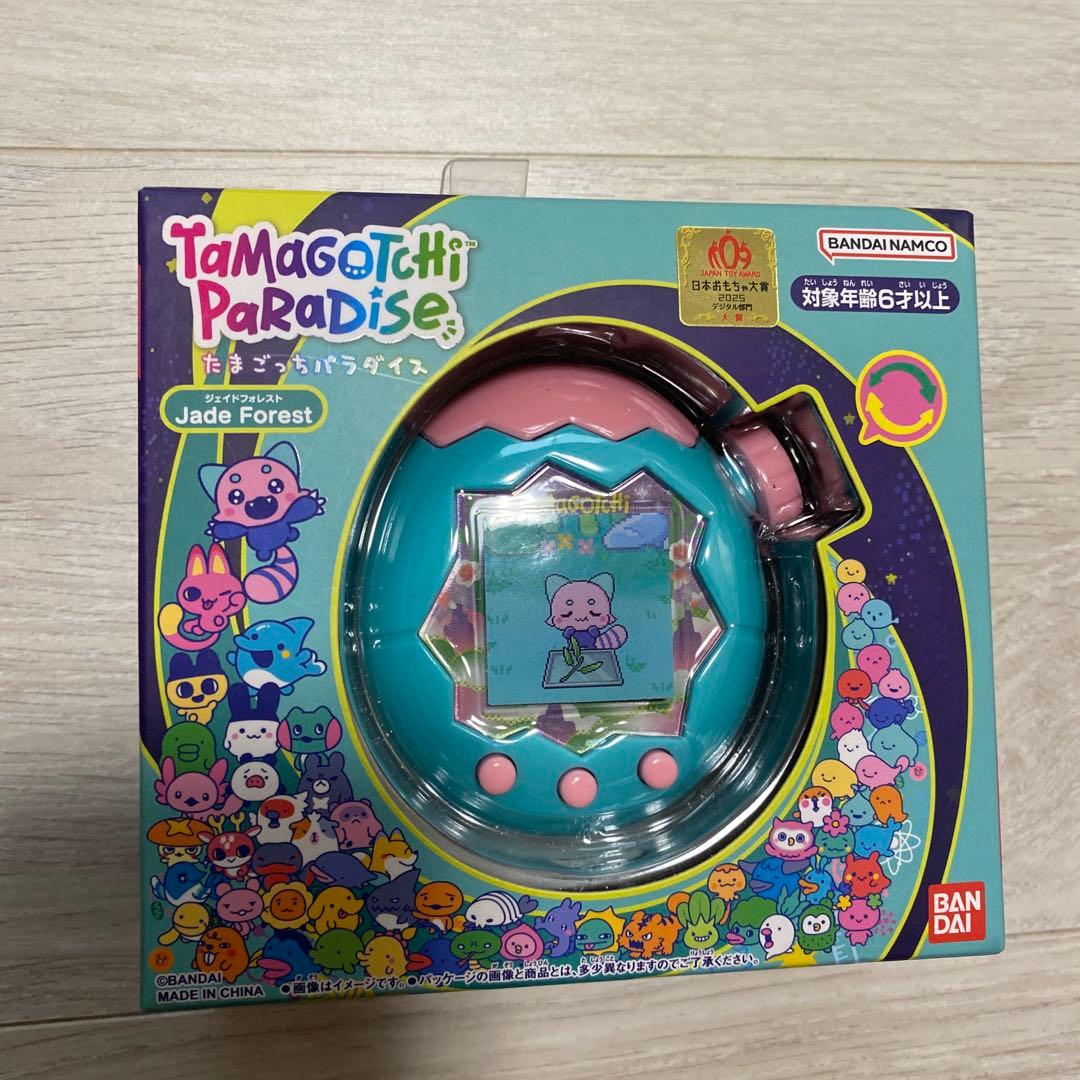 【新品未開封】たまごっちパラダイス＊ ジェイドフォレスト　本体
