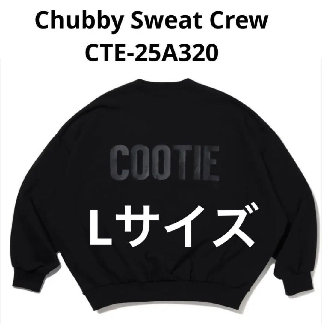 Chubby Sweat Crew Lサイズ トレーナー cootie トップス