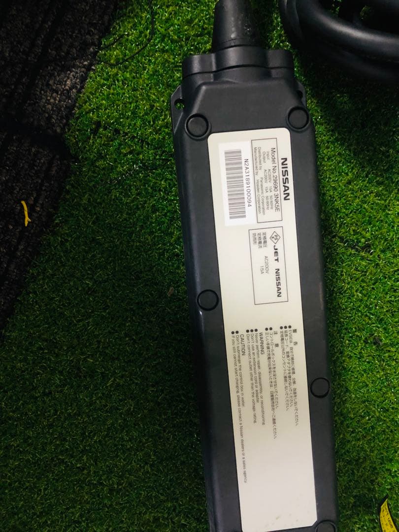 ⚫︎送料無料⚫︎動作確認済⚫︎日産 リーフ サクラ アリア EV車 充電ケーブル