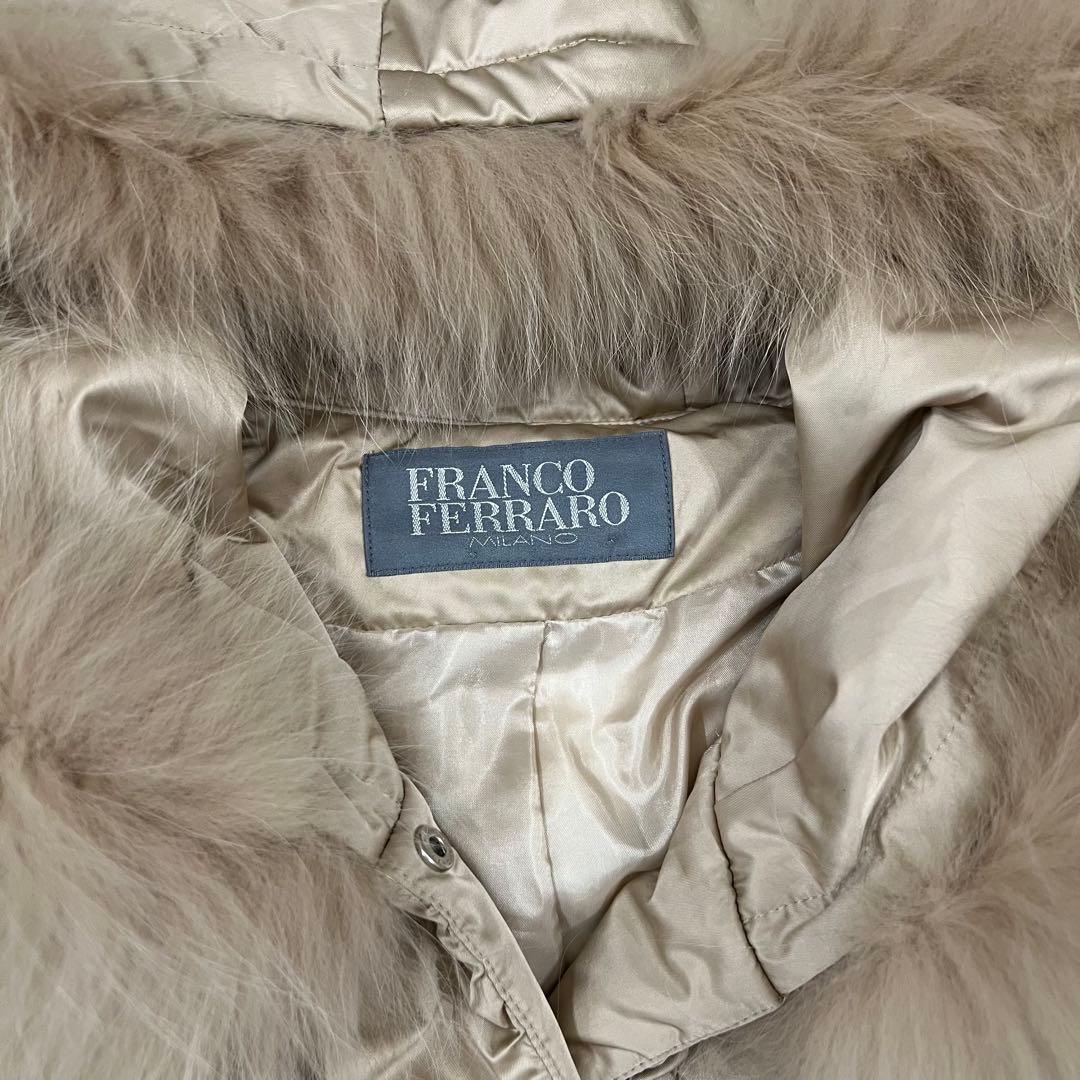FRANCOFERRARO ダウンジャケット　フォックスファー　ダウン　フレア