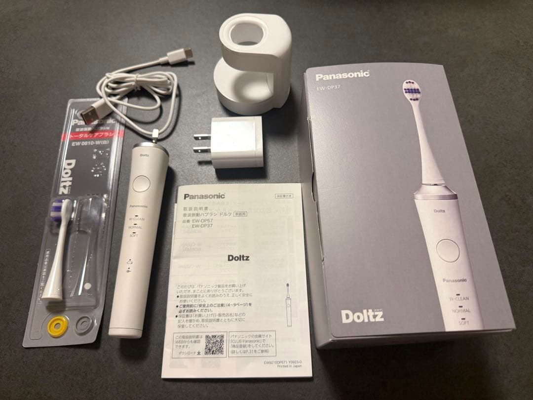 Panasonic 電動歯ブラシ EW-DP37 本体　ハイグレードモデル