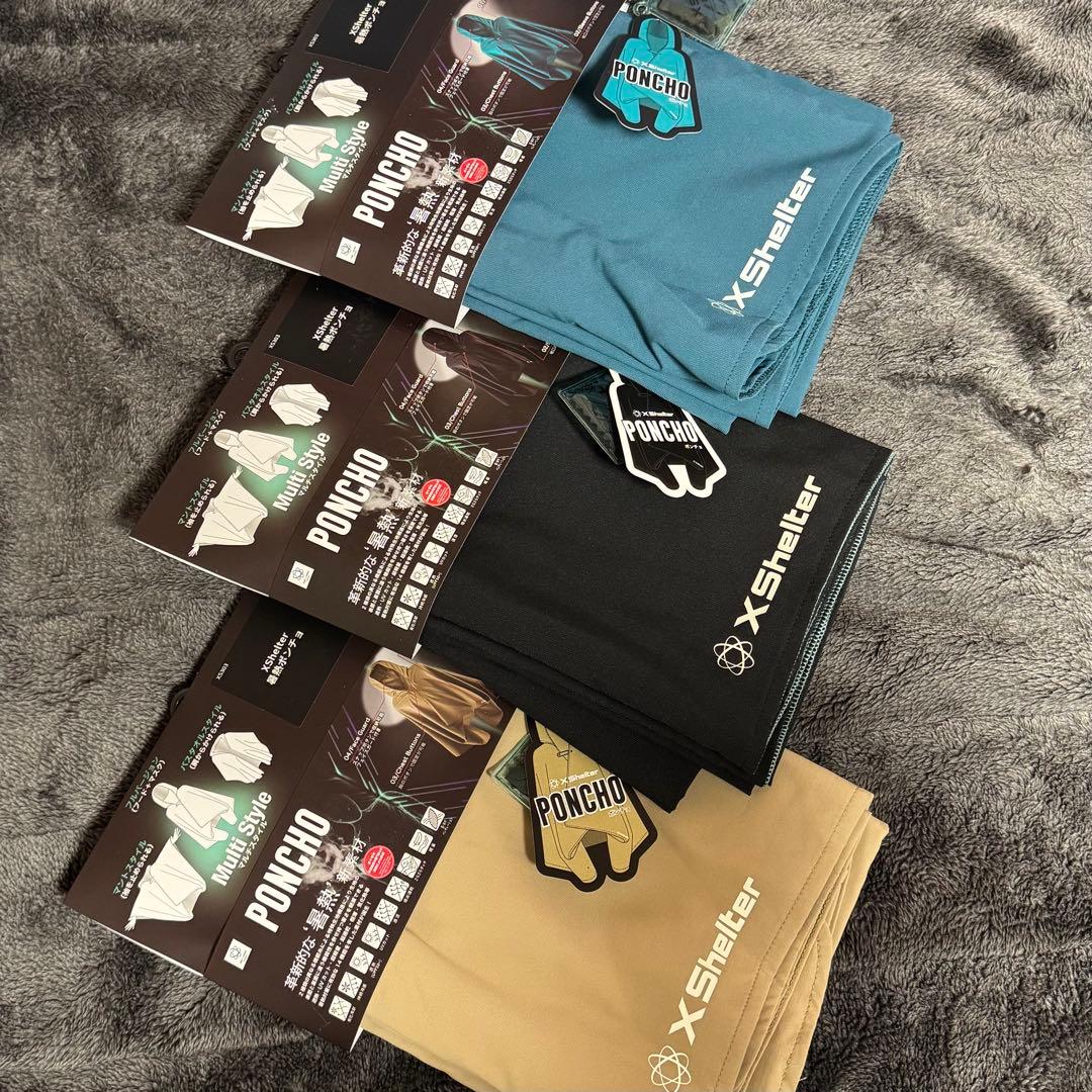 【希少！】workman XShelter Poncho 3 color set