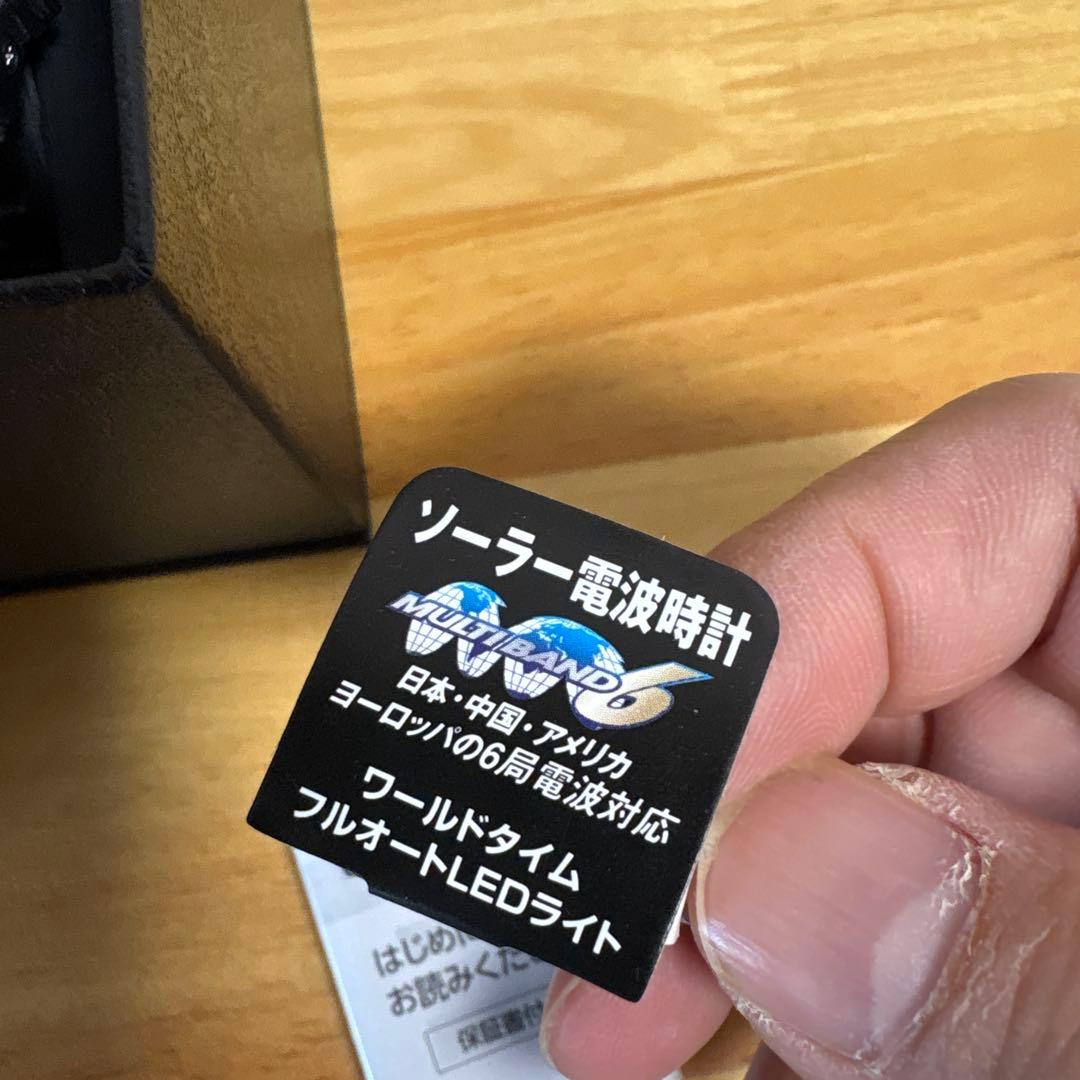 時計 G-SHOCK GW-M5610U-1BJ