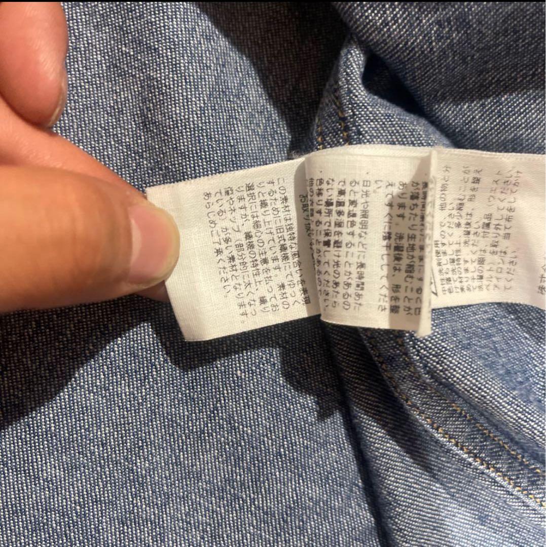 【ザックジャパン】25ss AURALEE SELVEDGE LIGHT