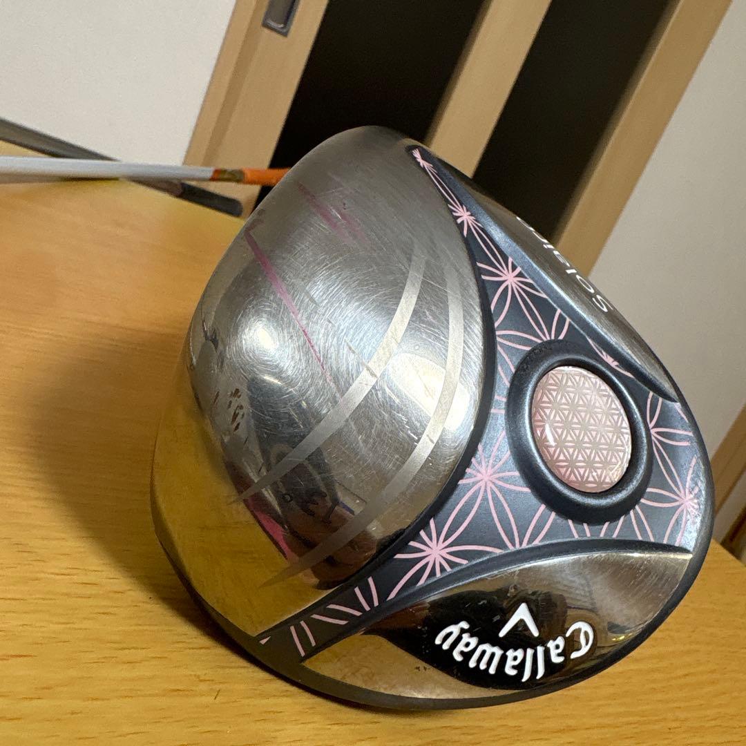 Callaway Solaire レディース クラブセット キャディーバッグ