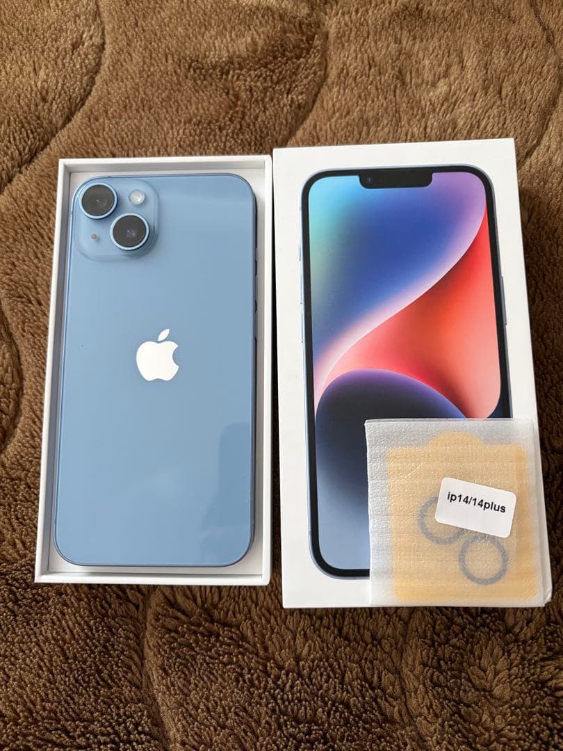 【値引き中】Apple iPhone 14 ブルー 本体　256GB