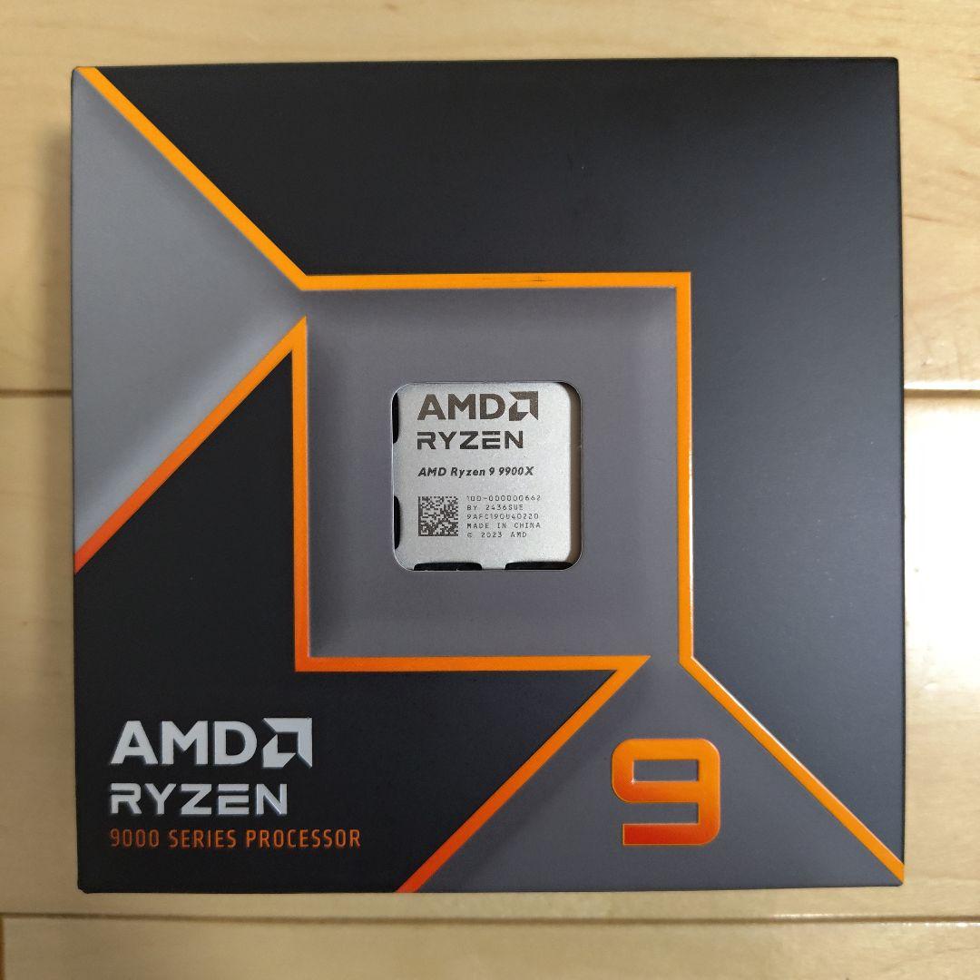 AMD Ryzen 9 9900X AM5 新品