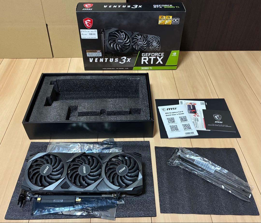 【中古、美品】msi GeForce RTX3080Ti 12GB
