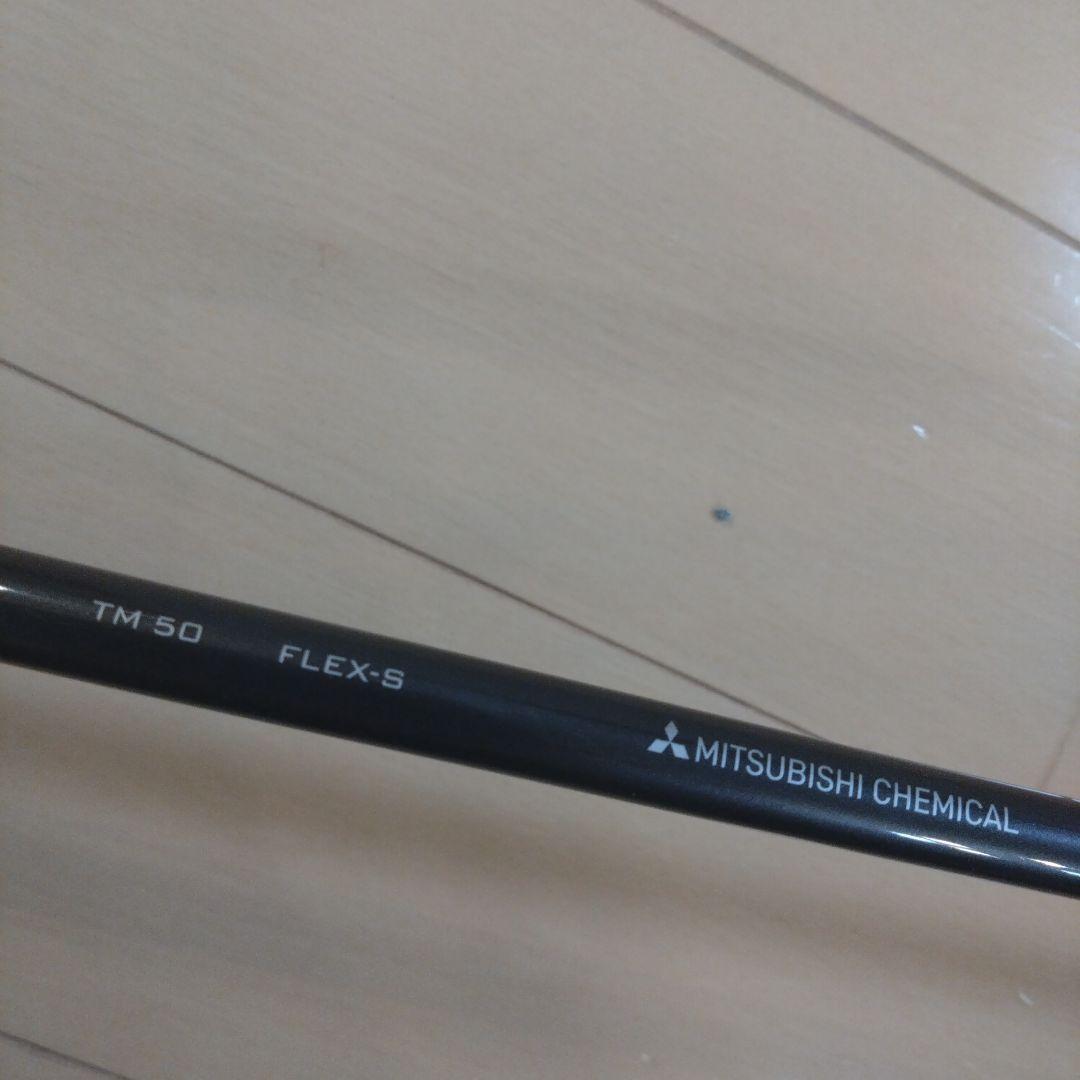 【ナナさま専用】(TaylorMade Stealth 2) FW 15°