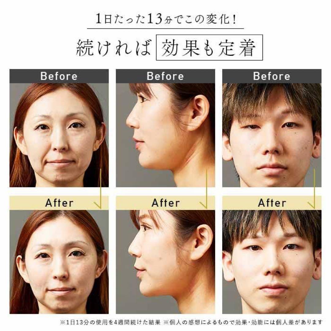 STELLA BEAUTE ビューティフェイススティック　サンセットローズ