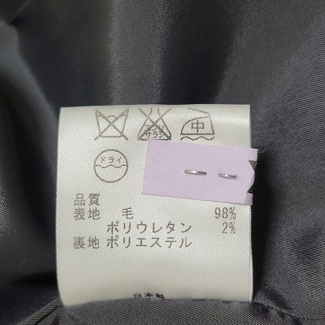 極美品✨ 大きいサイズ 23区 パンツスーツ セットアップ グレー 44 2XL