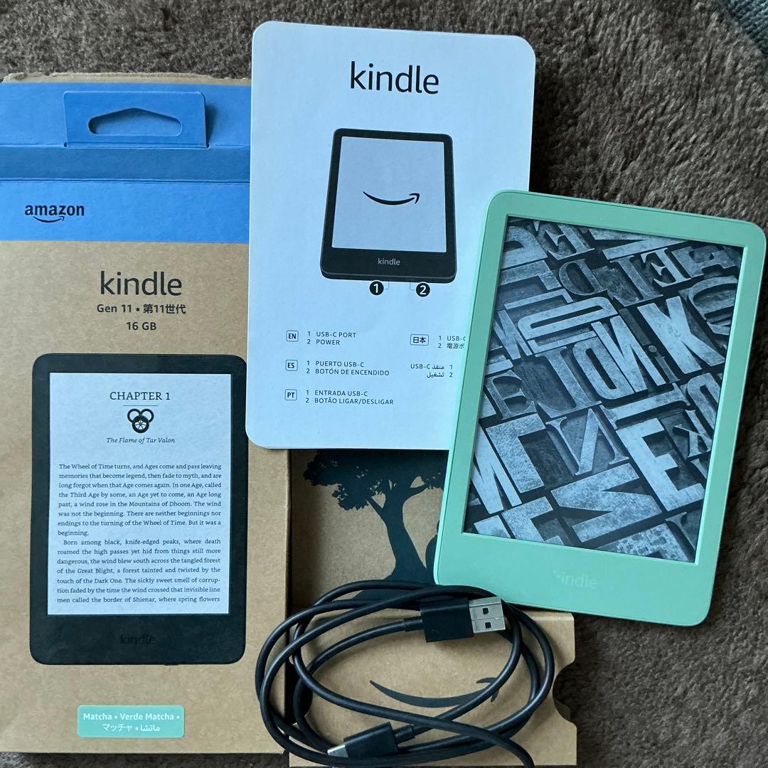 超美品　高評価商品　Amazon Kindle Gen 11 16GB マッチャ