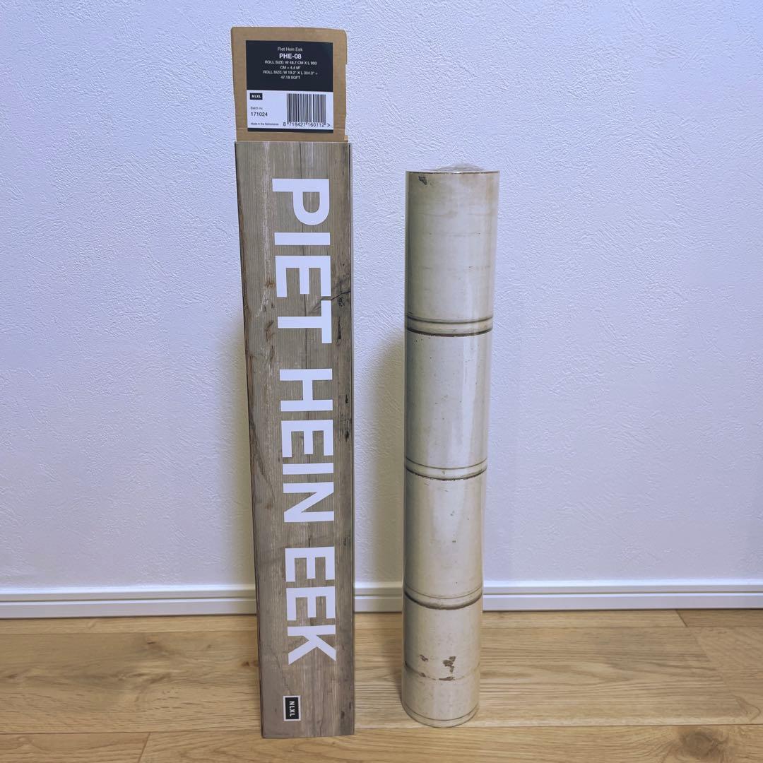 壁紙　PIET HEIN EEK PHE-08