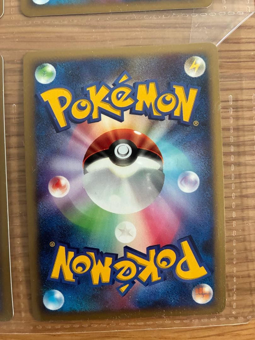 ポケモンカードゲームDP 映画公開記念 プレミアムシート 2008