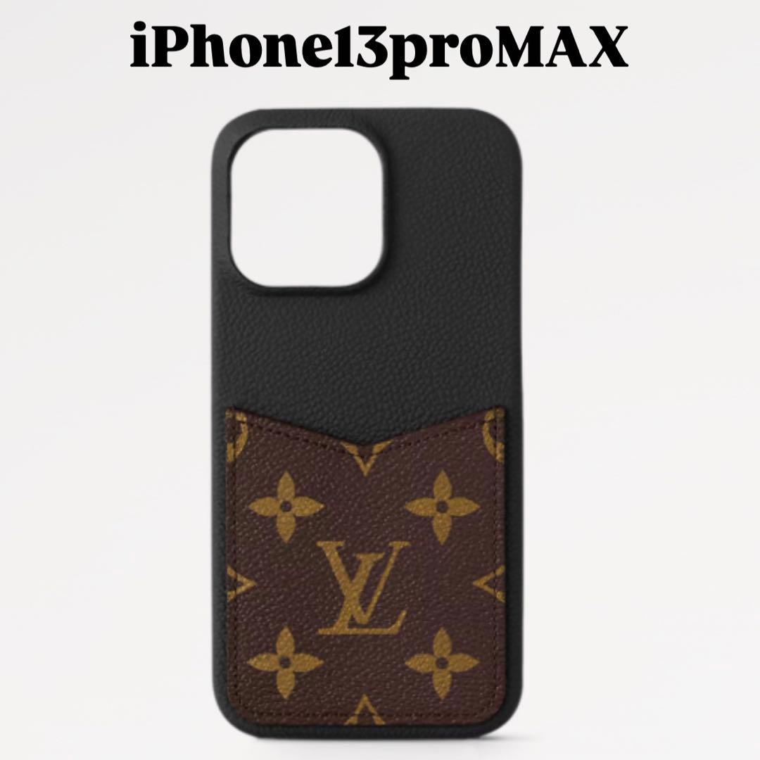 VUITTON スマホケース