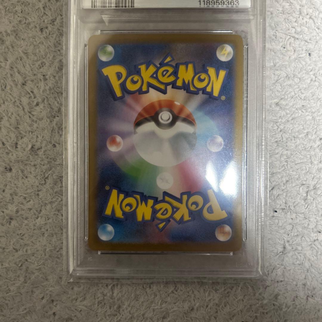 kira様　ゼクロムex BWRのPSA10