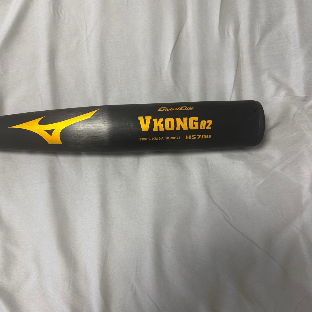 えまちゃん　Mizuno V-KONG02 HS700 軟式バット