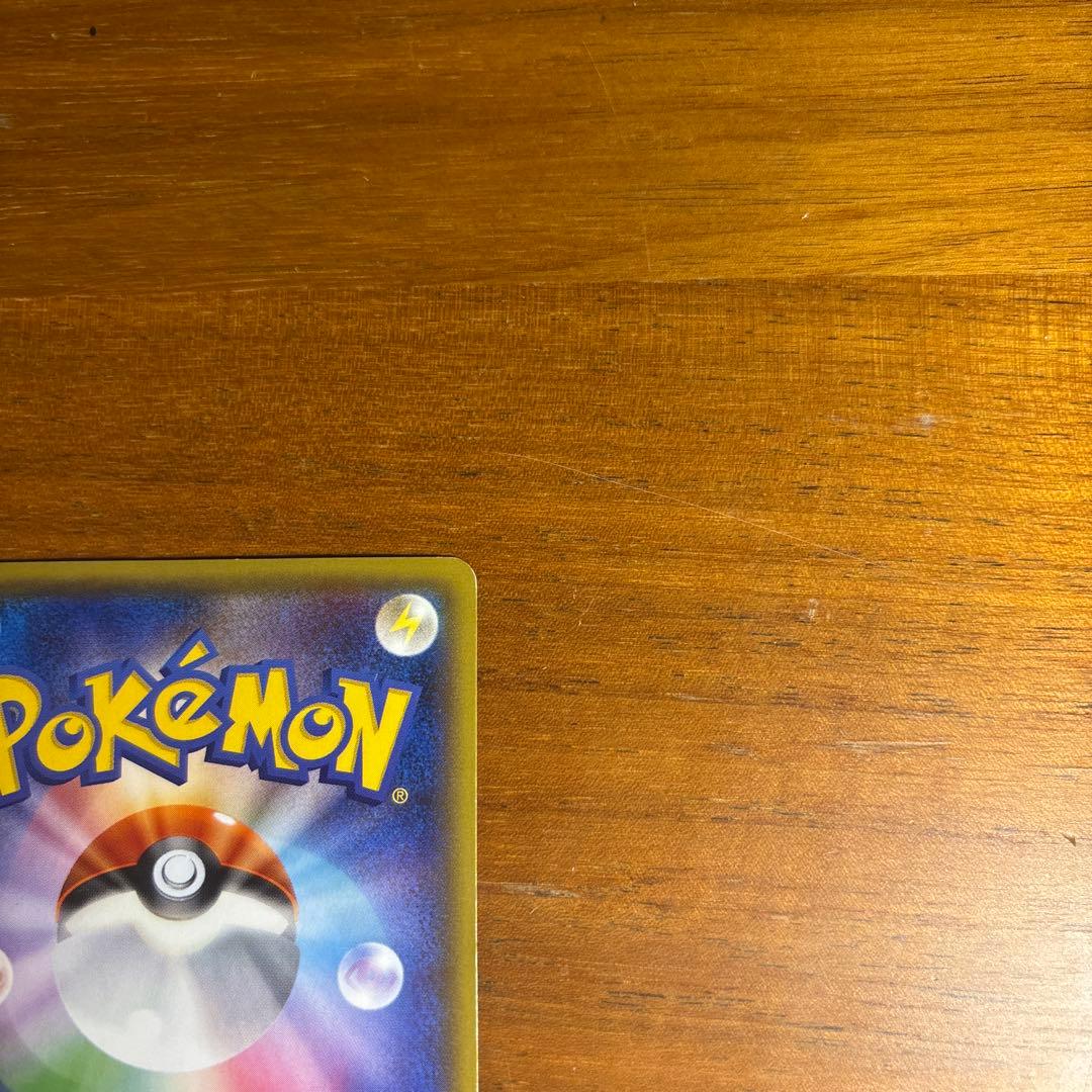 サトシゲッコウガEX PROMO XYシリーズプロモーションカード