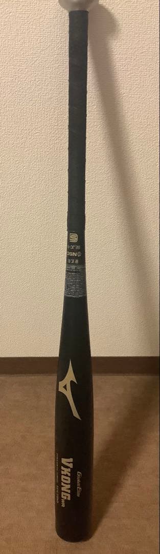 ミズノ　グローバルエリート　VコングWR (硬式　低反発）