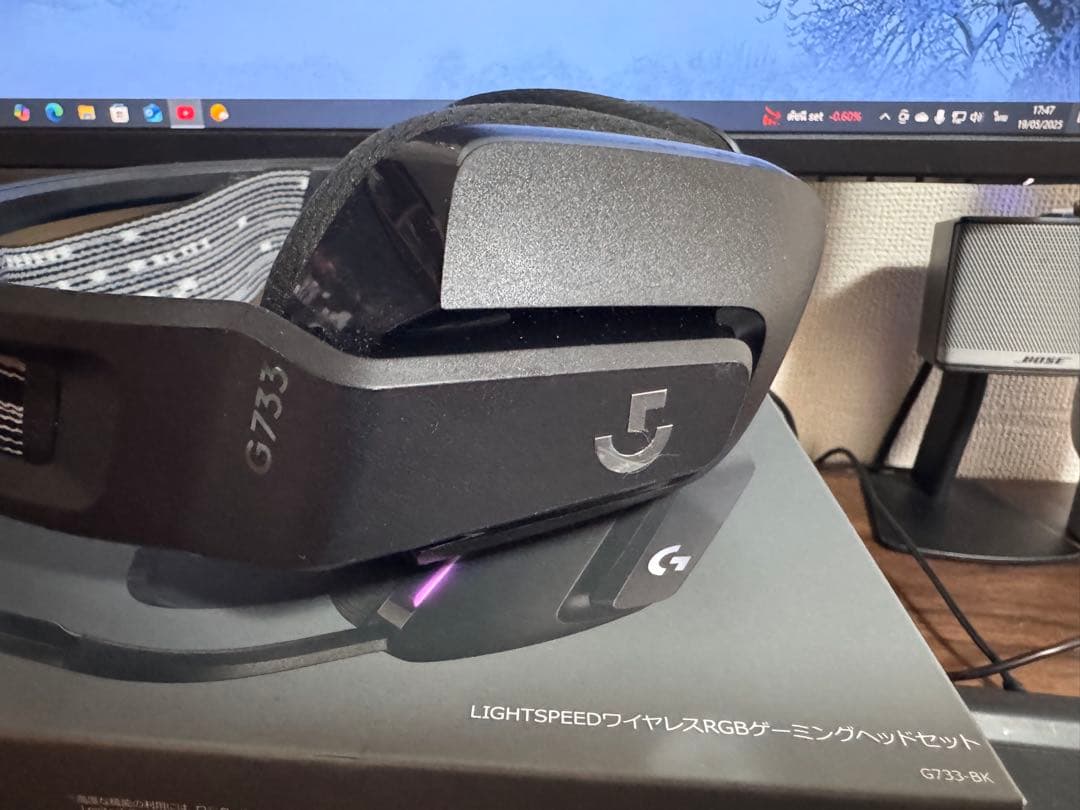 Logicool G733 ワイヤレスRGB