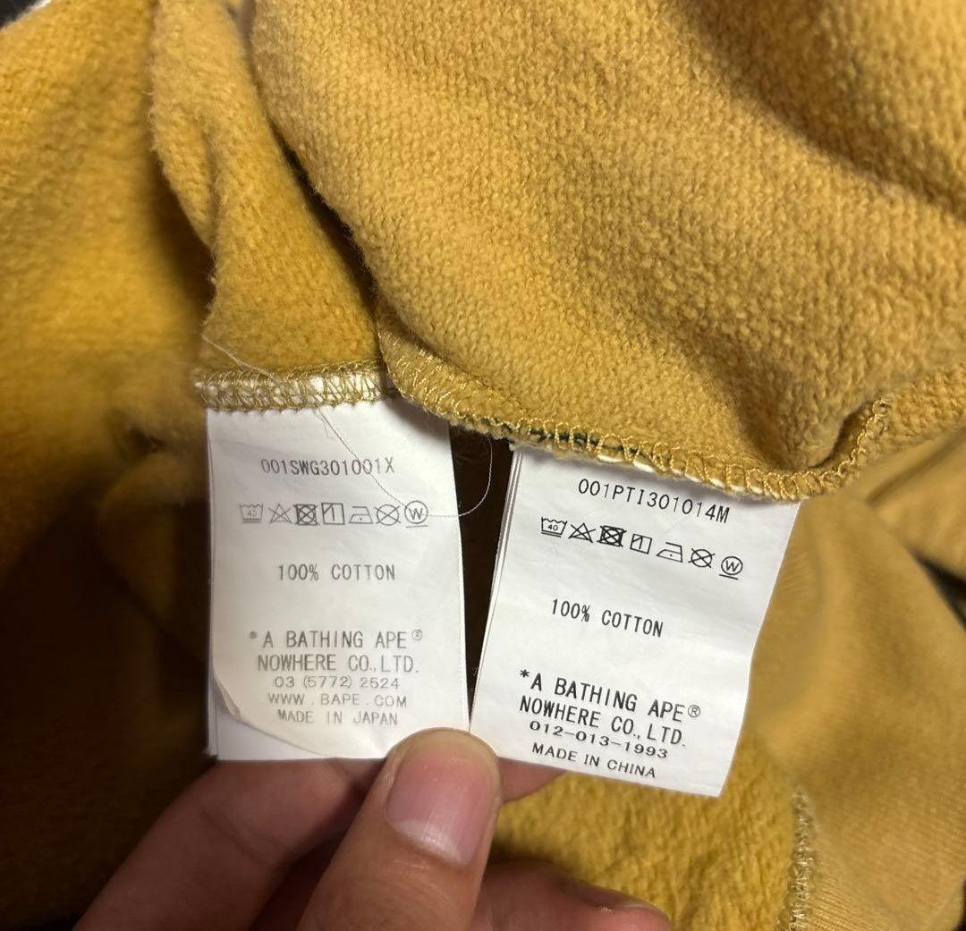 ABathing Ape カモフラージュ シャークセットアップ M