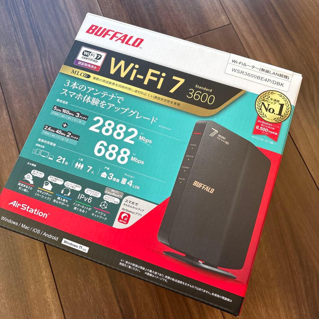 Wifi Standard 3600 ルーター 新品です！