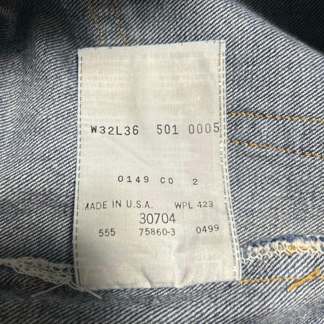 Levi's 501XX W32 90sアメリカ製　バレンシア製　デニム　濃紺