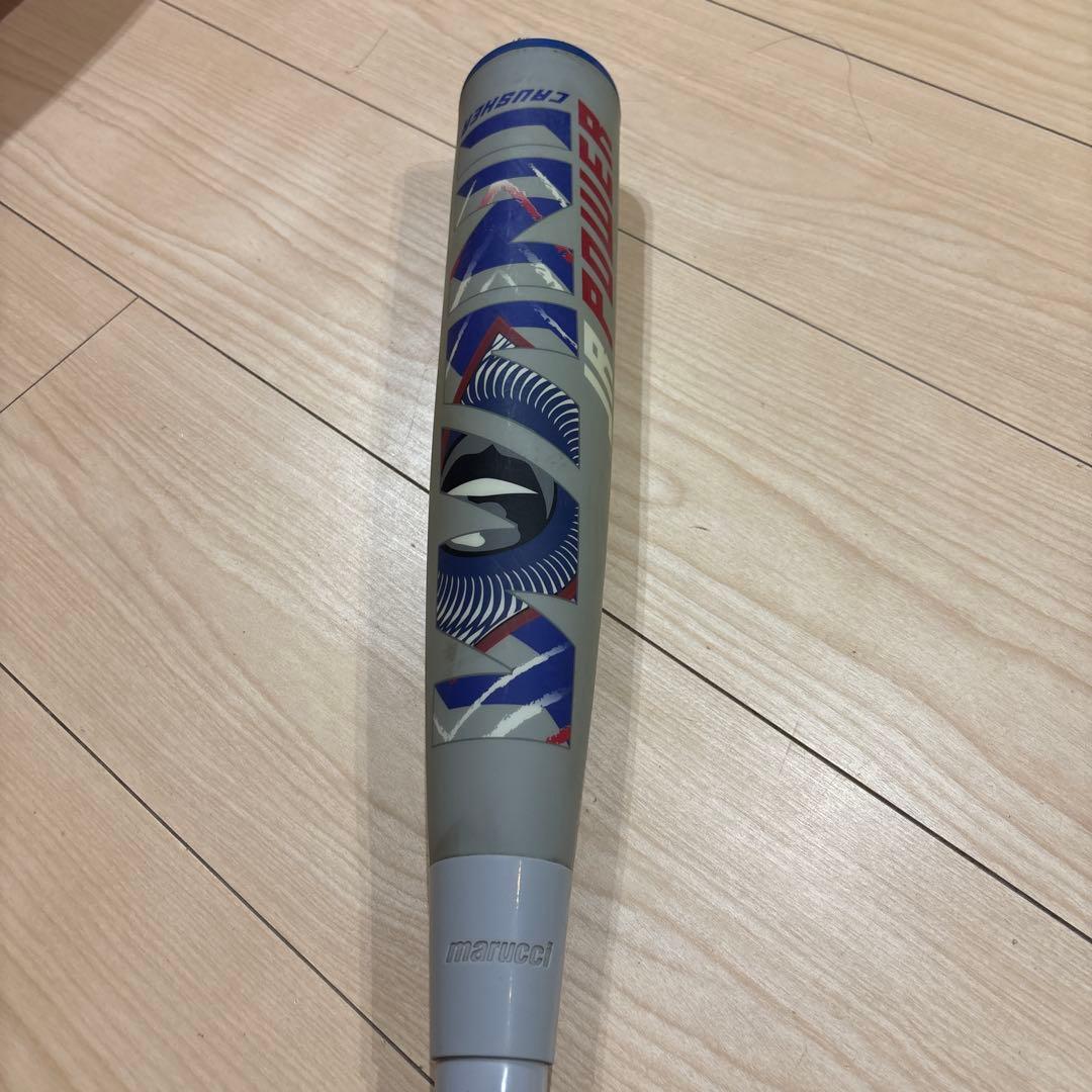 ワニクラッシャー　青ワニ　軟式バット　少年用 80cm