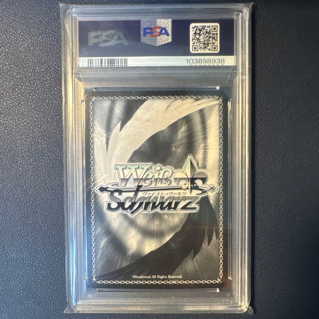 ヴァイスシュヴァルツ　#miko Art さくらみこ