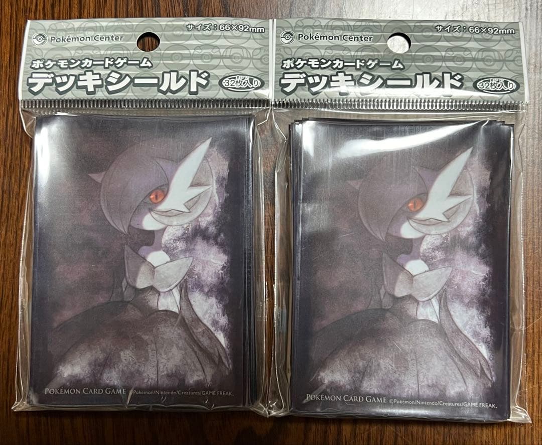 ポケモンカード　デッキシールド 色違いのメガサーナイト　未開封　2個セット