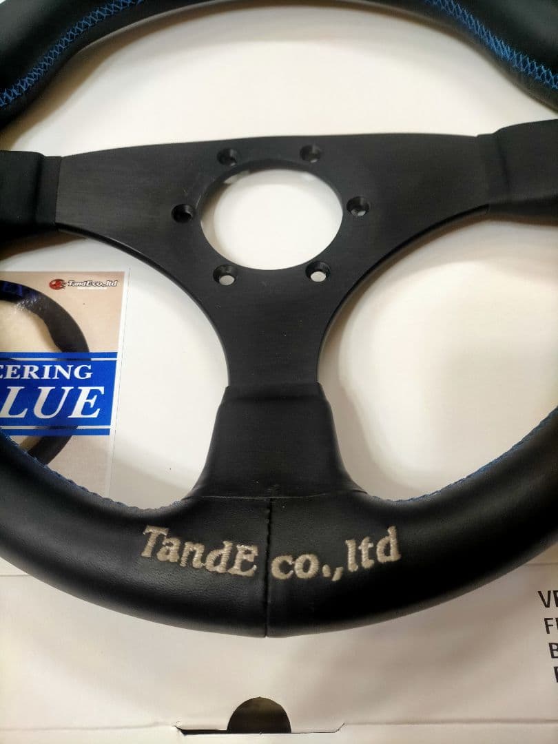 本物ベルテックス